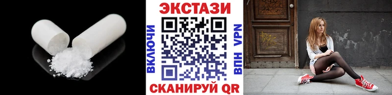 kraken зеркало  Карабаново  это какой сайт  купить   Ecstasy MDMA 