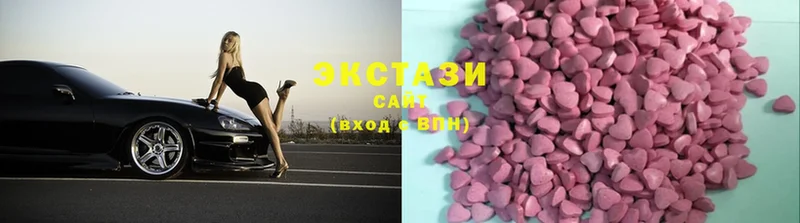 Ecstasy louis Vuitton  хочу наркоту  Карабаново 