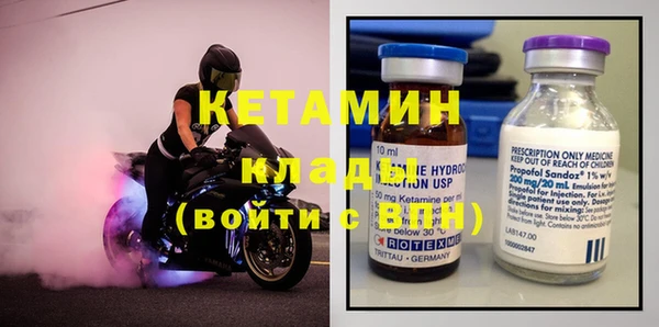 каннабис Мегион