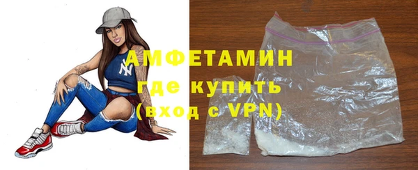 СК Арсеньев