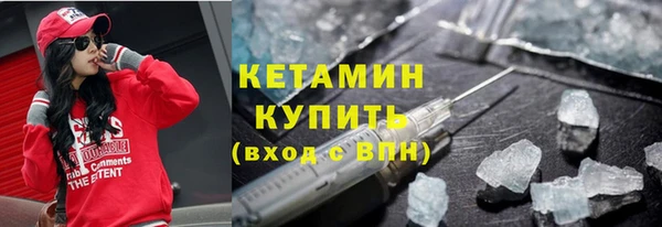 каннабис Мегион