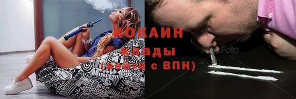 дживик Медногорск