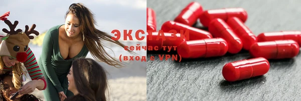 ешки Артём