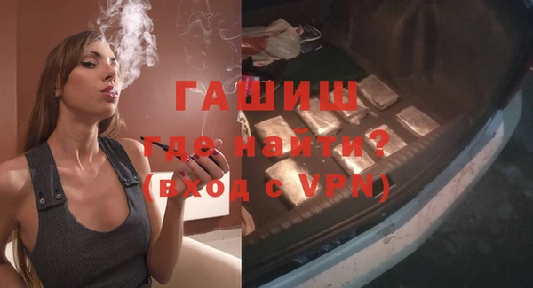 не бодяженный Заволжье