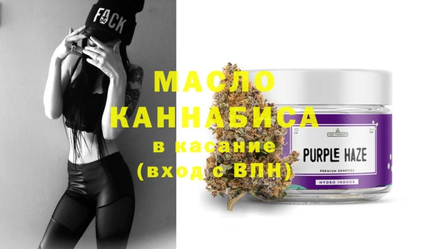 марки nbome Армянск