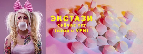 ешки Артём