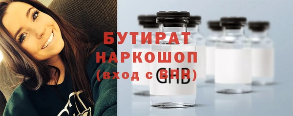 гидропоника Кукмор