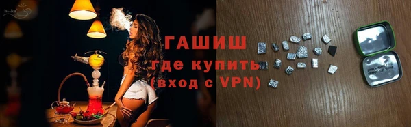 каннабис Мегион