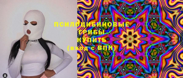 меф VHQ Аркадак