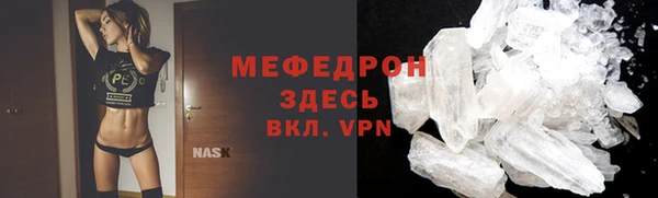 гашишное масло Медвежьегорск
