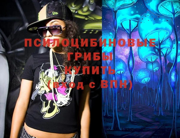 меф VHQ Аркадак