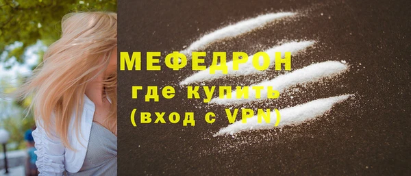 гашишное масло Медвежьегорск