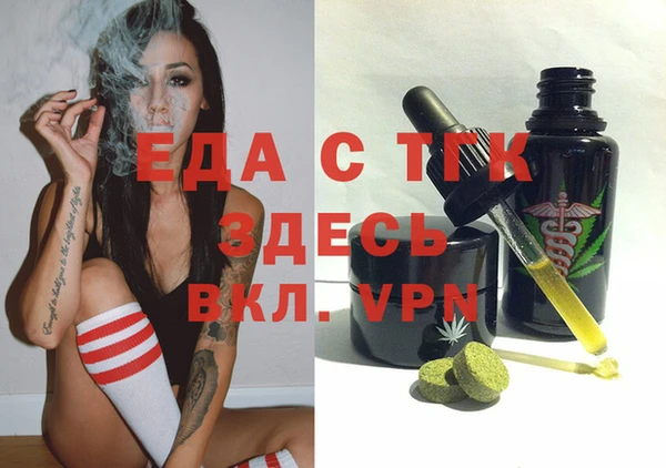 марки nbome Армянск