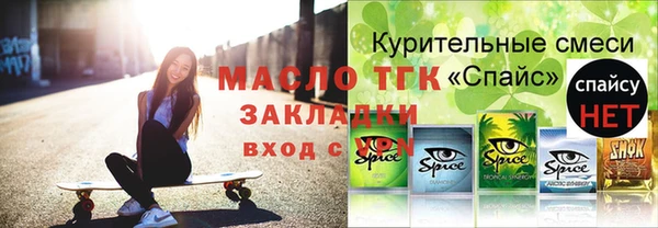 марки nbome Армянск