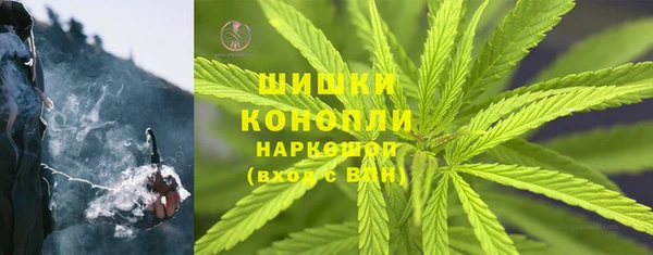 меф VHQ Аркадак