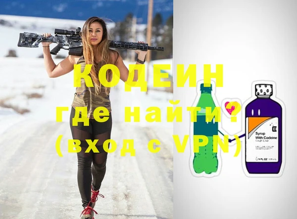 гидропоника Бердск