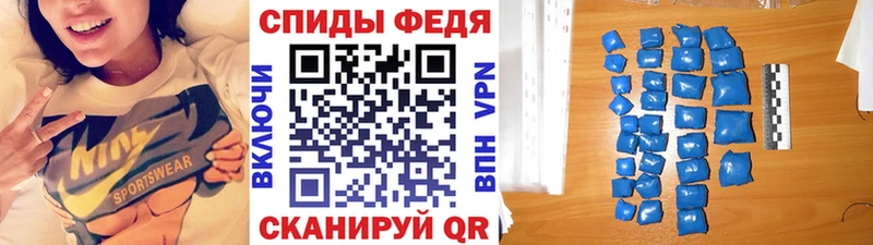 МЕТАМФЕТАМИН Methamphetamine  Карабаново 