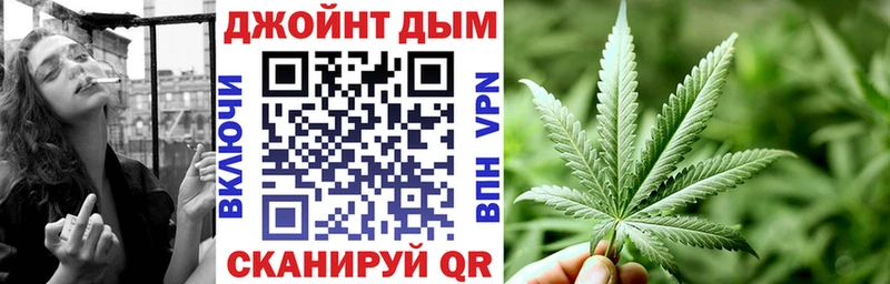 Конопля Ganja Карабаново